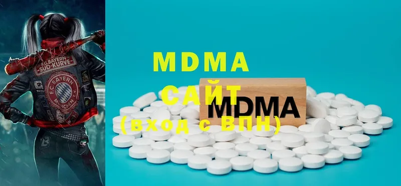 MDMA crystal  продажа наркотиков  Нижняя Салда 